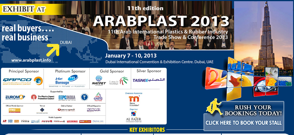 Exhibit at Arabplast 2013, 7-10 January 2013